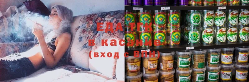 купить наркотик  Жуков  Canna-Cookies конопля 